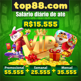 top88.com Rebate